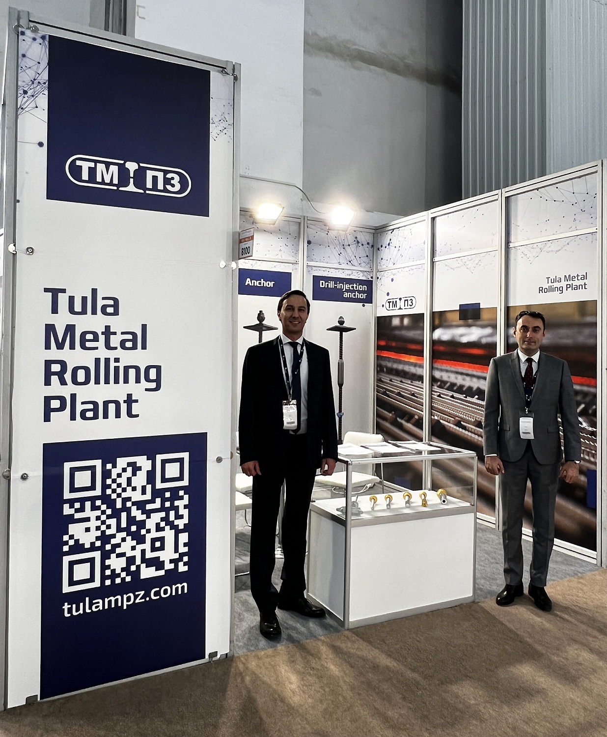 Специалисты ТМПЗ представили продукцию завода на турецкой промышленной выставке «Дороги, мосты и тоннели»